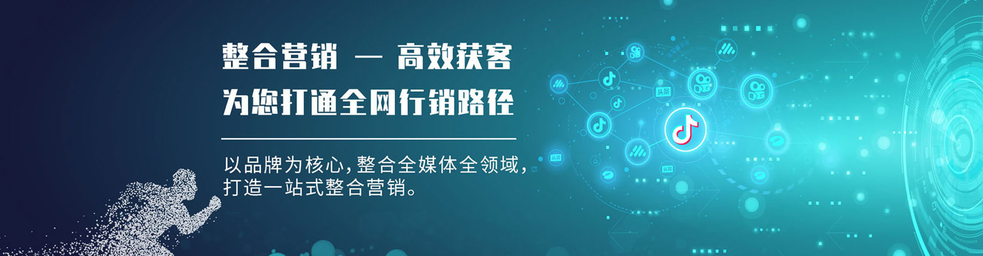 赵县谷歌竞价