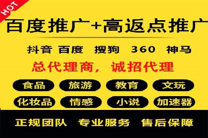 微信信息流广告在移动端的表现与挑战